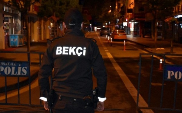 Bekçi Alımı Başvuru Tarihleri Duyuruldu Mu 2022? 2022 Bekçilik Başvuru Şartları Neler? Bekçi Alımı Başvuru Tarihleri Duyuruldu Mu 2022? 2022 Bekçilik Başvuru Şartları Neler?